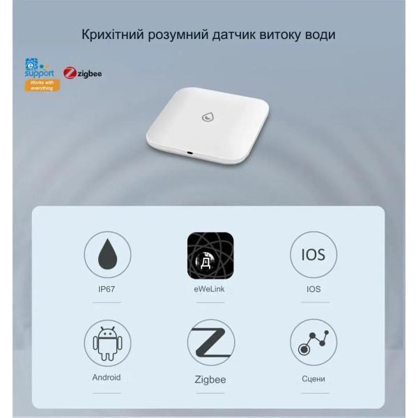 Детектор утечки воды для Zigbee шлюза Ewelink с батарейкой от Qiachip