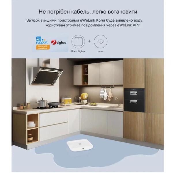 Детектор витоку води для Zigbee шлюзу Ewelink з батарейкою від Qiachip за 325грн (код товару: EWB-WL01+2032 )