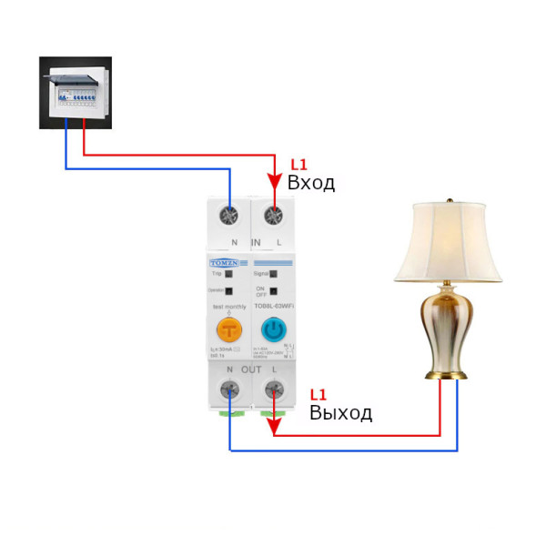 2-х полюсный WiFi выключатель с защитой утечки тока (УЗО) на DIN рейку 220В до 63А Ewelink (среда Sonoff) от TOMZN