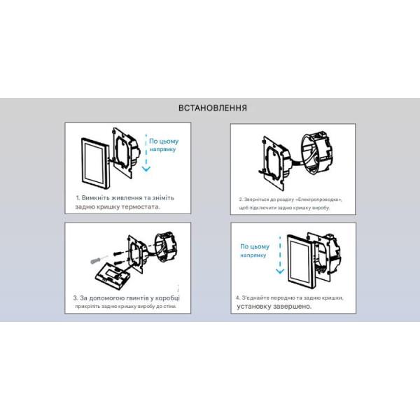 Настінний WiFi термостат на 220 вольт з LCD дисплеєм і сенсорною панеллю з підсвічуванням та вбудованим датчиком температури для Ewelink (средовище Sonoff) від Qiachip за 1565грн (код товару: WIFIT )