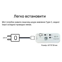 Універсальний WiFi-RF міст eWeLink 433/315/310/330/350/390/418/430/580 МГц для керування автоматикою від EACHEN за 595грн (код товару: WIFIPRO )