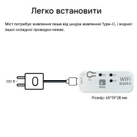 Універсальний WiFi-RF міст eWeLink 433/315/310/330/350/390/418/430/580 МГц для керування автоматикою від EACHEN за 595грн (код товару: WIFIPRO )