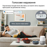 Універсальний WiFi-RF міст eWeLink 433/315/310/330/350/390/418/430/580 МГц для керування автоматикою від EACHEN за 595грн (код товару: WIFIPRO )