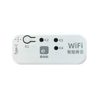 Універсальний WiFi-RF міст eWeLink 433/315/310/330/350/390/418/430/580 МГц для керування автоматикою від EACHEN за 595грн (код товару: WIFIPRO )