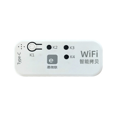 Універсальний WiFi-RF міст eWeLink 433/315/310/330/350/390/418/430/580 МГц для керування автоматикою
