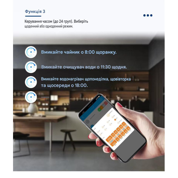 4G GSM контроллер DL2-WLTE-T на 2 канала (30А, контроль температуры) с мобильным приложением от WLTE