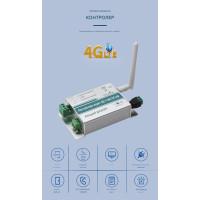 GSM 4G реле с охранным входом мобильным приложением и облачным сервисом от WLTE