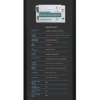GSM 4G реле с охранным входом мобильным приложением и облачным сервисом от WLTE