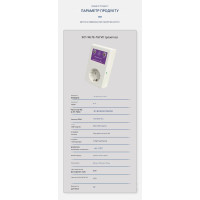 GSM 4G розетка на 16 Ампер з таймером, вимірюванням температури та акумулятором для контролю за мережою 220 В по SMS та підтримкою мобільного додатку від RUIENSi за 2165грн (код товару: GSM16-4G ) GSM 4G розетка на 16 Ампер з таймером, вимірюванням температури та акумулятором для контролю за мережою 220 В по SMS та підтримкою мобільного додатку від RUIENSi за 2165грн (код товару: GSM16-4G )