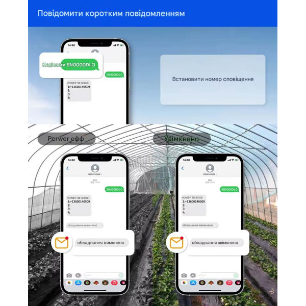 GSM 4G розетка на 16 Ампер з таймером, вимірюванням температури та акумулятором для контролю за мережою 220 В по SMS та підтримкою мобільного додатку від RUIENSi за 2165грн (код товару: GSM16-4G ) GSM 4G розетка на 16 Ампер з таймером, вимірюванням температури та акумулятором для контролю за мережою 220 В по SMS та підтримкою мобільного додатку від RUIENSi за 2165грн (код товару: GSM16-4G )