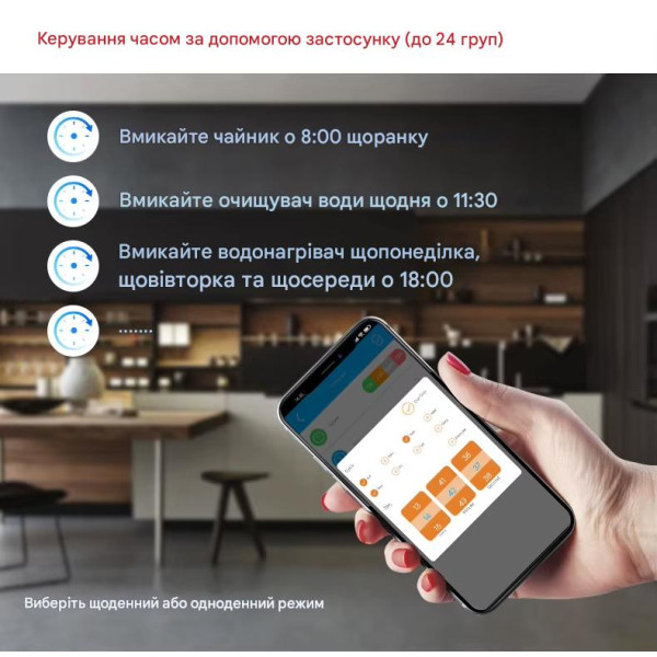 GSM 4G розетка на 16 Ампер з таймером, вимірюванням температури та акумулятором для контролю за мережою 220 В по SMS та підтримкою мобільного додатку від RUIENSi за 2165грн (код товару: GSM16-4G ) GSM 4G розетка на 16 Ампер з таймером, вимірюванням температури та акумулятором для контролю за мережою 220 В по SMS та підтримкою мобільного додатку від RUIENSi за 2165грн (код товару: GSM16-4G )