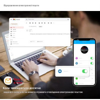 GSM 4G розетка на 16 Ампер з таймером, вимірюванням температури та акумулятором для контролю за мережою 220 В по SMS та підтримкою мобільного додатку від RUIENSi за 2165грн (код товару: GSM16-4G ) GSM 4G розетка на 16 Ампер з таймером, вимірюванням температури та акумулятором для контролю за мережою 220 В по SMS та підтримкою мобільного додатку від RUIENSi за 2165грн (код товару: GSM16-4G )
