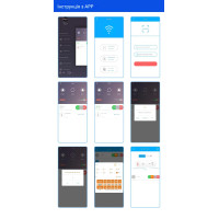 GSM 4G розетка на 16 Ампер з таймером, вимірюванням температури та акумулятором для контролю за мережою 220 В по SMS та підтримкою мобільного додатку від RUIENSi за 2165грн (код товару: GSM16-4G ) GSM 4G розетка на 16 Ампер з таймером, вимірюванням температури та акумулятором для контролю за мережою 220 В по SMS та підтримкою мобільного додатку від RUIENSi за 2165грн (код товару: GSM16-4G )