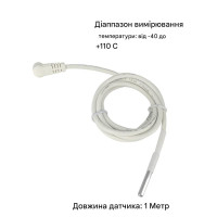 GSM розетка на 16 Ампер з таймером, вимірюванням температури та акумулятором для контролю за мережою 220 В по SMS від RUIENSi за 1565грн (код товару: GSM16 ) GSM розетка на 16 Ампер з таймером, вимірюванням температури та акумулятором для контролю за мережою 220 В по SMS від RUIENSi за 1565грн (код товару: GSM16 )