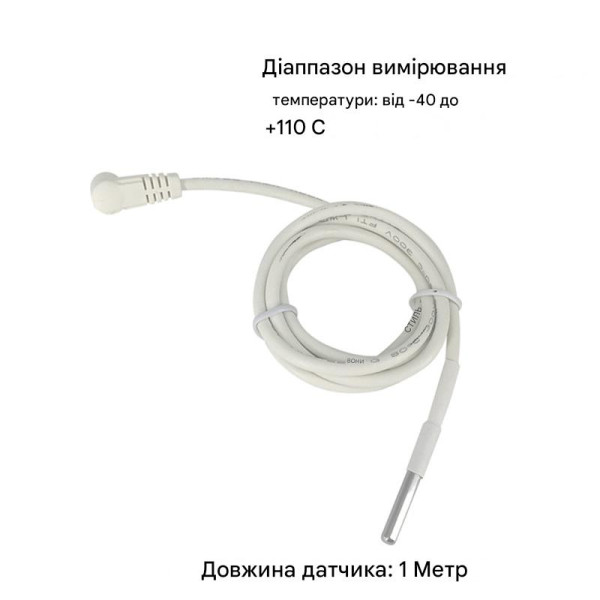 GSM розетка на 16 Ампер з таймером, вимірюванням температури та акумулятором для контролю за мережою 220 В по SMS від RUIENSi за 1565грн (код товару: GSM16 ) GSM розетка на 16 Ампер з таймером, вимірюванням температури та акумулятором для контролю за мережою 220 В по SMS від RUIENSi за 1565грн (код товару: GSM16 )