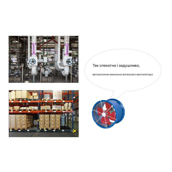 GSM розетка на 16 Ампер з таймером, вимірюванням температури та акумулятором для контролю за мережою 220 В по SMS від RUIENSi за 1565грн (код товару: GSM16 ) GSM розетка на 16 Ампер з таймером, вимірюванням температури та акумулятором для контролю за мережою 220 В по SMS від RUIENSi за 1565грн (код товару: GSM16 )