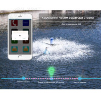 GSM розетка на 16 Ампер з таймером, вимірюванням температури та акумулятором для контролю за мережою 220 В по SMS від RUIENSi за 1565грн (код товару: GSM16 ) GSM розетка на 16 Ампер з таймером, вимірюванням температури та акумулятором для контролю за мережою 220 В по SMS від RUIENSi за 1565грн (код товару: GSM16 )