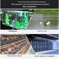 GSM розетка на 16 Ампер з таймером, вимірюванням температури та акумулятором для контролю за мережою 220 В по SMS від RUIENSi за 1565грн (код товару: GSM16 ) GSM розетка на 16 Ампер з таймером, вимірюванням температури та акумулятором для контролю за мережою 220 В по SMS від RUIENSi за 1565грн (код товару: GSM16 )