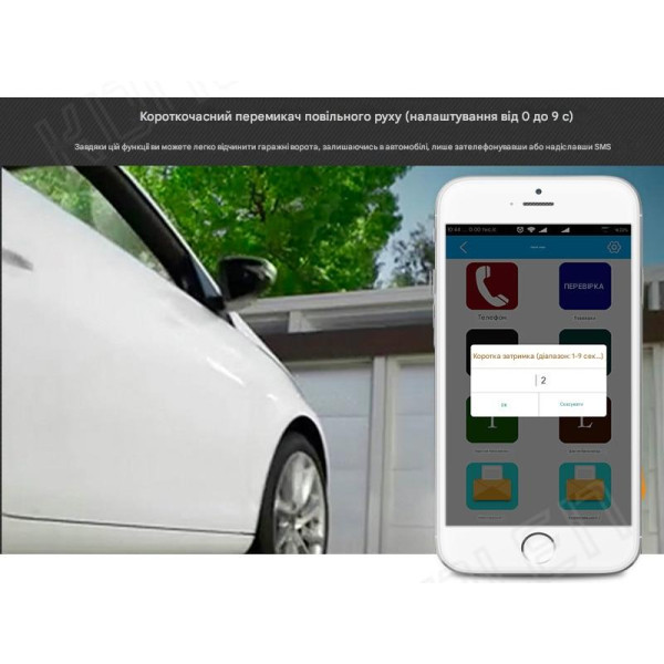 GSM розетка на 16 Ампер з таймером, вимірюванням температури та акумулятором для контролю за мережою 220 В по SMS від RUIENSi за 1565грн (код товару: GSM16 ) GSM розетка на 16 Ампер з таймером, вимірюванням температури та акумулятором для контролю за мережою 220 В по SMS від RUIENSi за 1565грн (код товару: GSM16 )