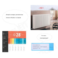 GSM розетка на 16 Ампер з таймером, вимірюванням температури та акумулятором для контролю за мережою 220 В по SMS від RUIENSi за 1565грн (код товару: GSM16 ) GSM розетка на 16 Ампер з таймером, вимірюванням температури та акумулятором для контролю за мережою 220 В по SMS від RUIENSi за 1565грн (код товару: GSM16 )