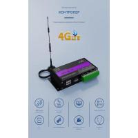 Четрехканальное GSM 4G реле с мобильным приложением и облачным сервисом от WLTE
