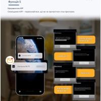 Четрехканальное GSM 4G реле с мобильным приложением и облачным сервисом от WLTE