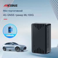 ML100G персональный портативный GNSS GSM GPRS трекер-локатор реального времени с аккумулятором от MiCODUS