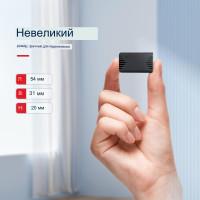 ML100G персональный портативный GNSS GSM GPRS трекер-локатор реального времени с аккумулятором от MiCODUS