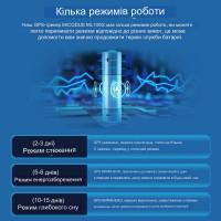 ML100G персональний портативний GNSS GSM GPRS трекер-локатор реального часу з акумулятором від MiCODUS за 1445грн (код товару: ML100G )