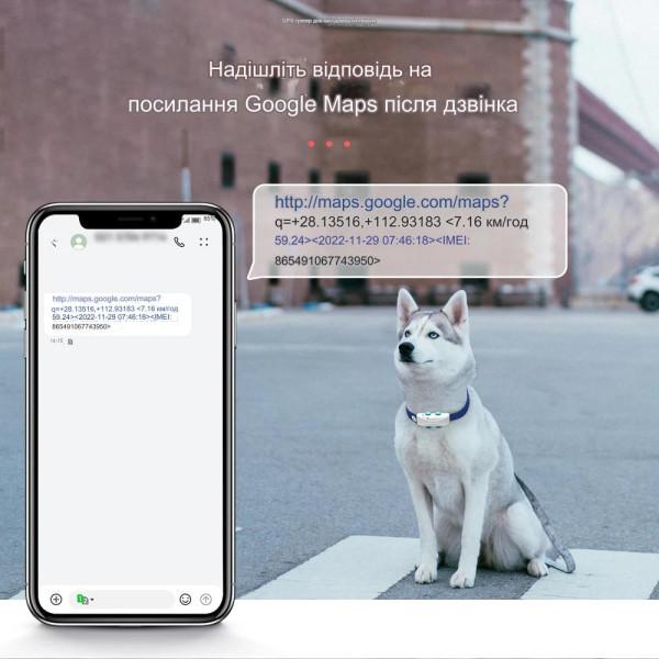 MP80G 4G трекер локатор для маленьких тварин кицьок або собак для геопошуку від MiCODUS за 1595грн (код товару: MP80G )