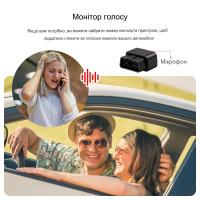 MV33G GPS 4G GSM GPRS OBD Автомобильный трекер-локатор реального времени, с голосовым контролем и бесплатным приложением от MiCODUS