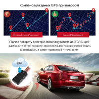 GPS 4G трекер MiCOSUS MV501G для авто та мотоциклів — дистанційне вимкнення двигуна, кнопка SOS від MiCODUS за 2745грн (код товару: MV501G )