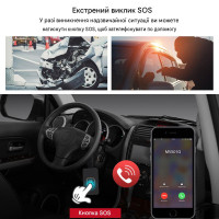 GPS 4G трекер MiCOSUS MV501G для авто та мотоциклів — дистанційне вимкнення двигуна, кнопка SOS від MiCODUS за 2745грн (код товару: MV501G )
