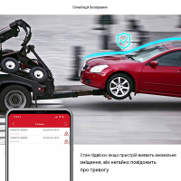 GPS 4G трекер MiCOSUS MV501G для авто та мотоциклів — дистанційне вимкнення двигуна, кнопка SOS від MiCODUS за 2745грн (код товару: MV501G )