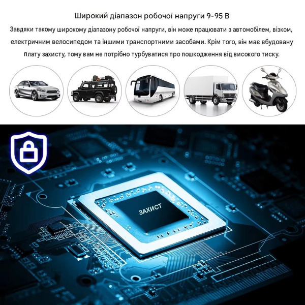 GPS 4G трекер MiCOSUS MV501G для авто та мотоциклів — дистанційне вимкнення двигуна, кнопка SOS від MiCODUS за 2745грн (код товару: MV501G )