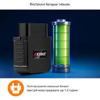 MV55G профессиональный GPS 4G 3G 2G GSM GPRS OBD автомобильный трекер-локатор реального времени, с голосовым контролем и бесплатным приложением от MiCODUS