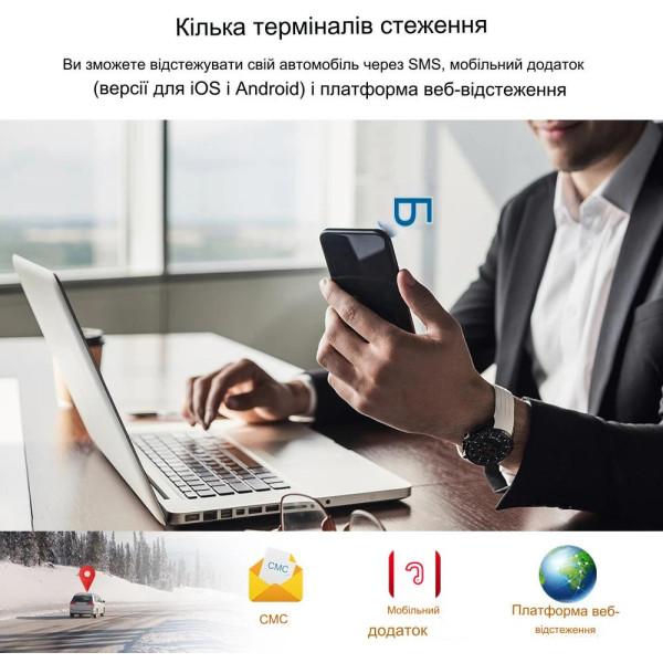 MV55G професійний GPS 4G 3G 2G GSM GPRS OBD автомобільний трекер-локатор реального часу, з голосовим контролем та безкоштовним додатком від MiCODUS за 2445грн (код товару: MV55G )