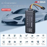 MV710G Пристрій стеження GPS-трекер GSM 4G мотоциклу або автомобілю з реле у комплекті та дистанційним відключенням від MiCODUS за 1155грн (код товару: MV710G )