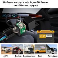 MV720 GPS GSM GPRS Автомобільний реле трекер-локатор реального часу, з контролем відсічення масла або палива, з безкоштовним додатком від MiCODUS за 825грн (код товару: MV720 )