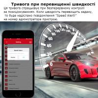 MV720 GPS GSM GPRS Автомобильный реле трекер-локатор реального времени, с контролем отсечки масла или топлива, с бесплатным приложением от MiCODUS