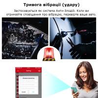 MV720 GPS GSM GPRS Автомобільний реле трекер-локатор реального часу, з контролем відсічення масла або палива, з безкоштовним додатком від MiCODUS за 825грн (код товару: MV720 )