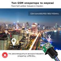 MV720 GPS GSM GPRS Автомобільний реле трекер-локатор реального часу, з контролем відсічення масла або палива, з безкоштовним додатком від MiCODUS за 825грн (код товару: MV720 )