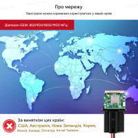 MV740 GPS GSM GPRS Автомобильный реле трекер-локатор реального времени с бесплатным приложением от MiCODUS