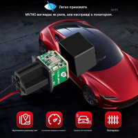 MV740 GPS GSM GPRS Автомобильный реле трекер-локатор реального времени с бесплатным приложением от MiCODUS