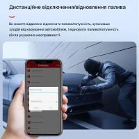 MV750G Пристрій стеження GPS-трекер GSM 4G мотоциклу самокату велосипеду або автомобілю з сиреною у комплекті та дистанційним керуванням від MiCODUS за 1495грн (код товару: MV750G )