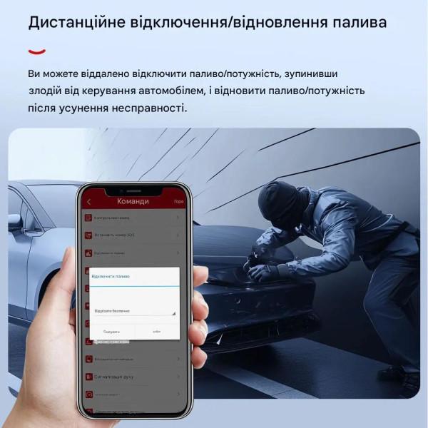 MV750G Пристрій стеження GPS-трекер GSM 4G мотоциклу самокату велосипеду або автомобілю з сиреною у комплекті та дистанційним керуванням від MiCODUS за 1495грн (код товару: MV750G )