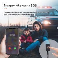 MV750G Пристрій стеження GPS-трекер GSM 4G мотоциклу самокату велосипеду або автомобілю з сиреною у комплекті та дистанційним керуванням від MiCODUS за 1495грн (код товару: MV750G )