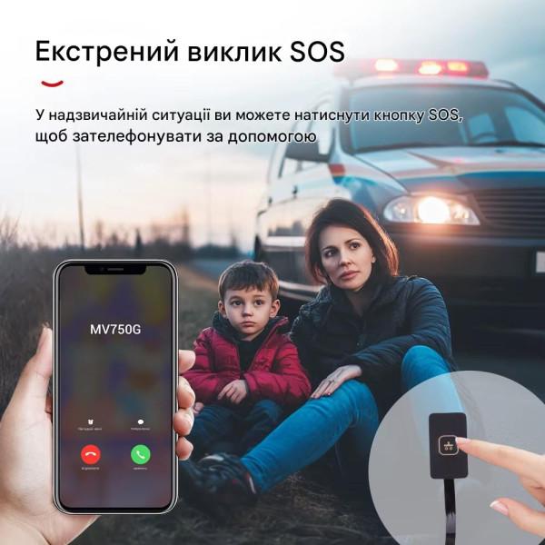 MV750G Пристрій стеження GPS-трекер GSM 4G мотоциклу самокату велосипеду або автомобілю з сиреною у комплекті та дистанційним керуванням від MiCODUS за 1495грн (код товару: MV750G )