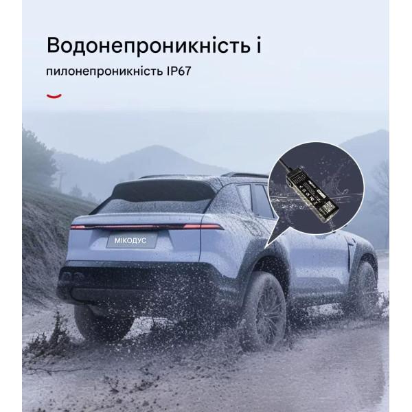 MV750G Пристрій стеження GPS-трекер GSM 4G мотоциклу самокату велосипеду або автомобілю з сиреною у комплекті та дистанційним керуванням від MiCODUS за 1495грн (код товару: MV750G )