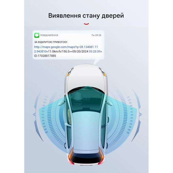 MV750G Пристрій стеження GPS-трекер GSM 4G мотоциклу самокату велосипеду або автомобілю з сиреною у комплекті та дистанційним керуванням від MiCODUS за 1495грн (код товару: MV750G )